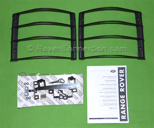 Rear Lamp Guards for Range Rover