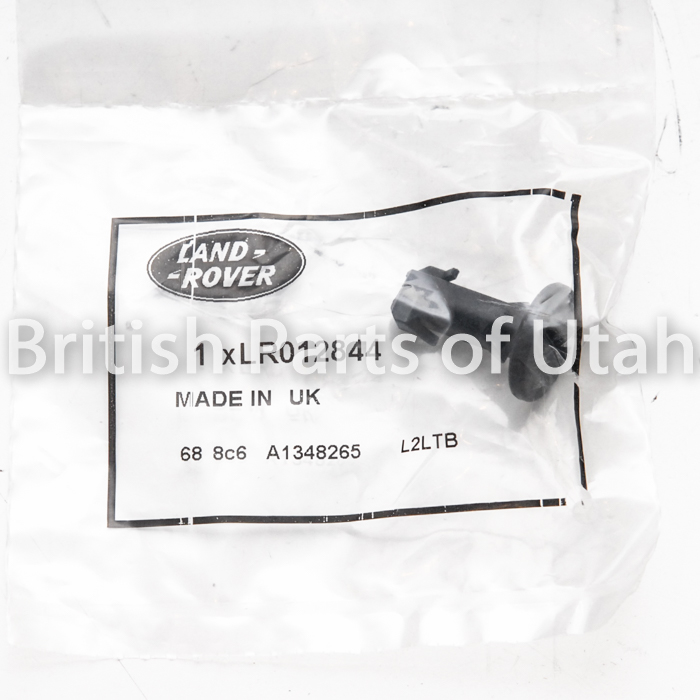 Genuine Land Rover Rear Bumper Tow Eye Hook Cover With Clips For 06-09 Range Rover Sport - Black Textured DQU000011PCL